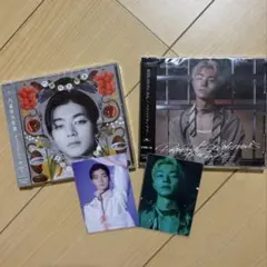 文藝解体新書 パラノイドランデブー 吉澤要人盤