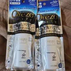 オレゾホワイト パーフェクトディフェンスUV 2個セットのサムネイル