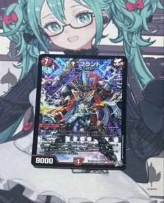 デュエルマスターズ “アゲアゲ”ブランド