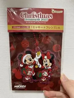 クリスマスオーナメント 2025 ミッキー & フレンズ