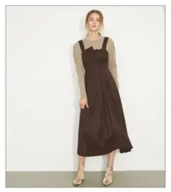 SNIDEL スナイデル　レイヤードコルセットワンピース　ブラウン
