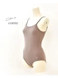 Grishko レオタード COFFEE