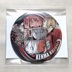 2026年最新】ハイキュー メモリーズ缶バッジの人気アイテム - メルカリ