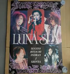 2026年最新】LUNA SEA ポスターの人気アイテム - メルカリ