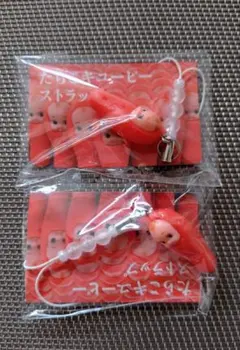 2025年最新】キューピーたらこの人気アイテム - メルカリ