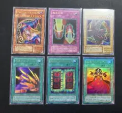 遊戯王 プレミアムパック3 P3 まとめ - メルカリ