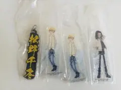【匿名配送】東京リベンジャーズ 一番くじ 松野千冬 場地圭介 4点セット