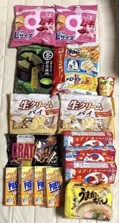み*ぅ様 ③アミューズメントお菓子と食品詰め合わせ
