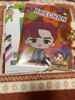 NCTDREAM 1番くじ ステッカー&クリアファイル賞