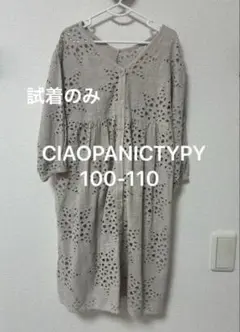 CIAOPANIC TYPY チャオパニックティピー 刺繍2wayシャツワンピ