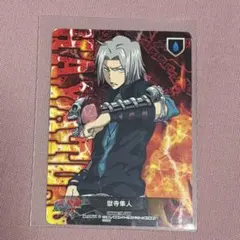2026年最新】ReBorn ccgの人気アイテム - メルカリ