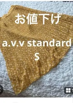 Item thumbnail for item 52f98b4d-57bf-4124-ab55-eb3d47bf3d88