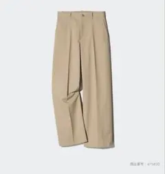 ユニクロ　ワイドチノパン　ベージュ