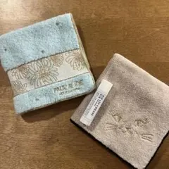 ポール&ジョー・Francfrancタオルハンカチ 1枚ずつ計2枚