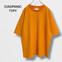 チャオパニックティピー Tシャツ 半袖 ワッフル地 トップス ゆったり 綿混 Mのサムネイル