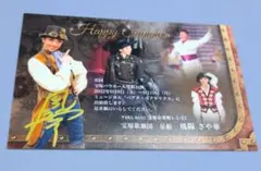 Item thumbnail for item 3d21146d-a51c-44be-a166-1ef95b041445