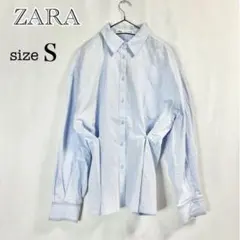 ZARA ウエストボタン付き オックスフォードシャツ ライトブルー S