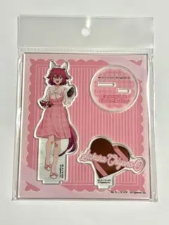 Item thumbnail for item cdb20a16-db76-4a78-ac8c-919a0c9fa4ff