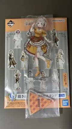 学マス 学園アイドルマスター 一番くじ 葛城リーリヤ アクスタ