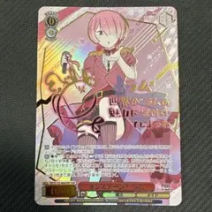 ヴァイス バンドリ 簡体字版 必殺アイドルポーズ☆ 丸山彩 sec+ - メルカリ