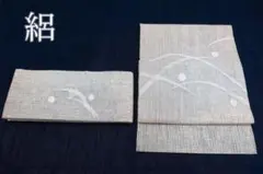 帯8523 ○高級 正絹 絽塩瀬 夏帯 名古屋仕立て 名古屋帯 - Mercari 