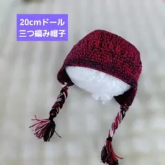 Item thumbnail for item 8eca3126-c79d-4d49-a97d-72d1443f7525