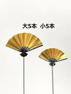 Item thumbnail for item 45eca3cb-183a-4cdf-b07a-1911ab1ede31