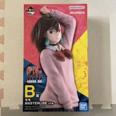 【新品未開封】一番くじ　ダンダダン　B賞　モモ　D賞　湯呑み　2点セット 2025年最新】ダンダダン 一番くじ b賞の人気アイテム - メルカリ