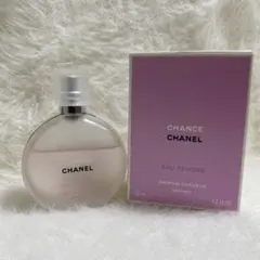 早い者勝ち✨シャネル香水 CHANCE ピンク ヘアミスト 35ml