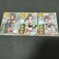 艦これアーケード 萩風ホロ 補強増設 - メルカリ