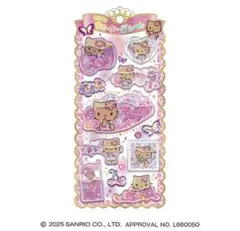 ハローキティ キラキラ ウォーターシール サンリオ　ギャルキティ　日焼け