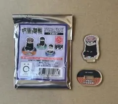 呪術廻戦 虎杖悠仁 ジロリ ミニアクリルスタンド