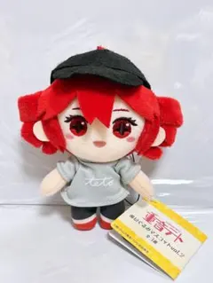 2025年最新】重音テト ぬいぐるみの人気アイテム - メルカリ