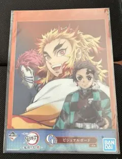 Item thumbnail for item 399ea2db-7672-4e6a-9076-3fe92ee7dc30