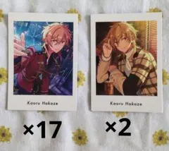 2025年最新】羽風薫 ぱしゃっつの人気アイテム - メルカリ