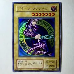 K様 リクエスト 2点 まとめ商品