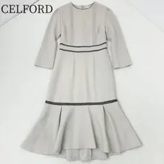 ✨美品✨　セルフォード　ワンピース　ベージュ　マーメイド　レース　卒入学式　34