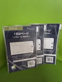 Item thumbnail for item 901f9f36-6030-4969-88bd-b7cb23729c77