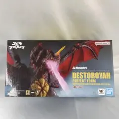 S.H.MonsterArts デストロイア 完全体 東京臨海副都心決戦Verのサムネイル