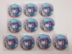 プロセカ グリ缶グリッター缶バッジ 38a 星乃 一歌 10点セット