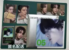 ENHYPEN DESIRE エンジンバージョン ジェイク トレカ付