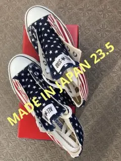 ⭐︎ビンテージ⭐︎ converse コンバース オールスター 星条旗　日本製