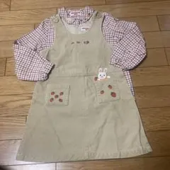 ミキハウス110センチ　女の子　ブラウス、ジャンパースカートセット