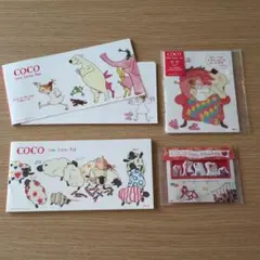 COCO Line Letter Pad 動物キャラクターセット
