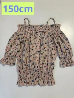 Lovetoxic ラブトキ オフショルダー花柄ピンク　サイズM（150cm)