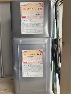 ウレタン防水材 田島ルーフィング GO-JIN T ゴウジン - メルカリ