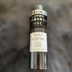 &be STYLE KEEP OIL 80mlヘアオイルトリートメントのサムネイル