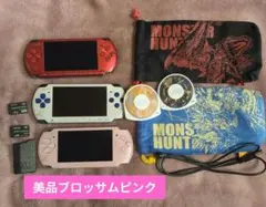 PSP3000本体3台 画像全て付属　バッテリーとケーブル新品　動確◯