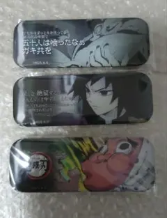 鬼滅の刃 ダイニング レンチキュラーロング缶バッジ 冨岡義勇　立志編　台詞
