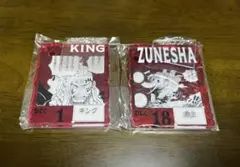 ONE PIECE BASE SHOPくじ アクリルブロックチャーム 2個セット